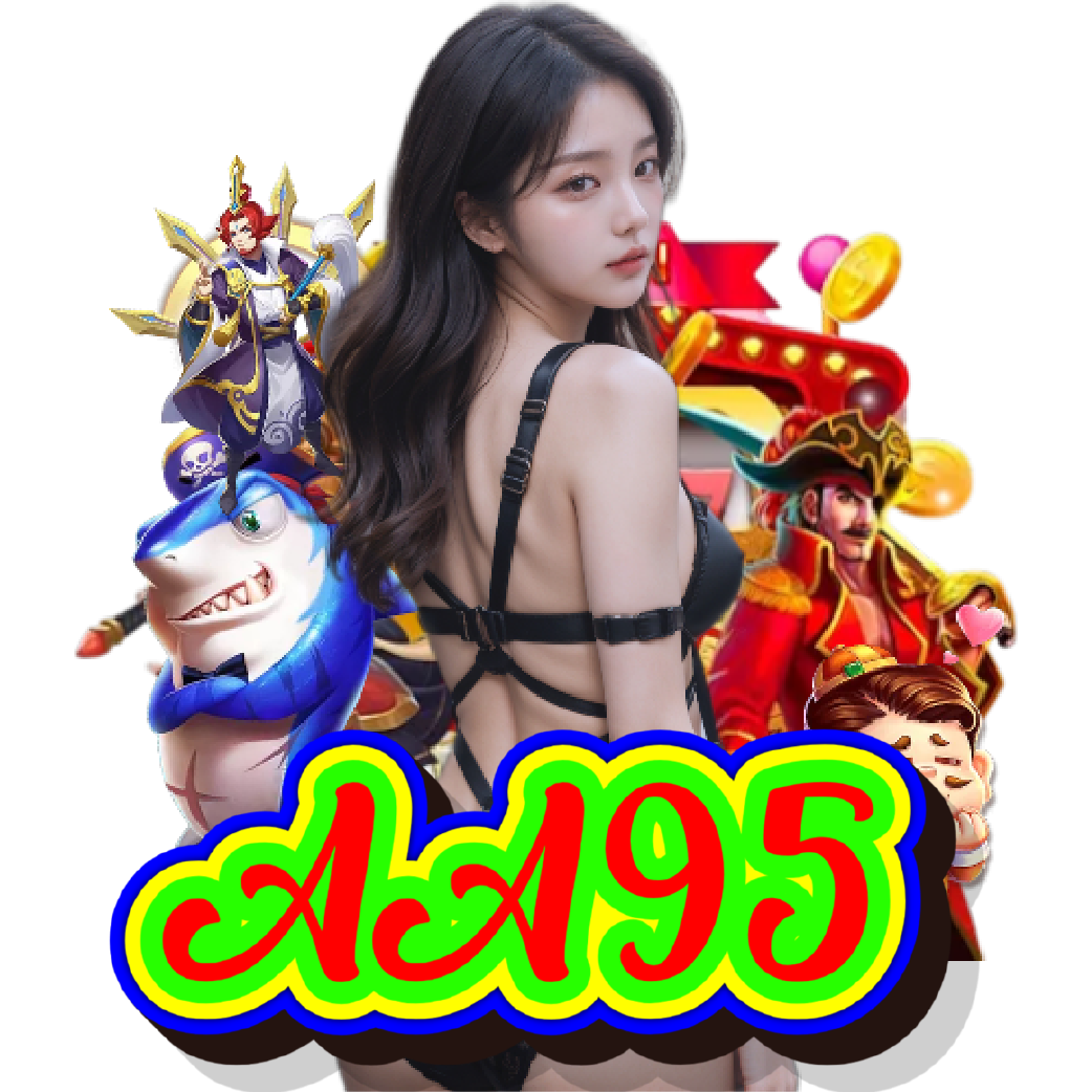 aa95 ฝากถอนออโต้