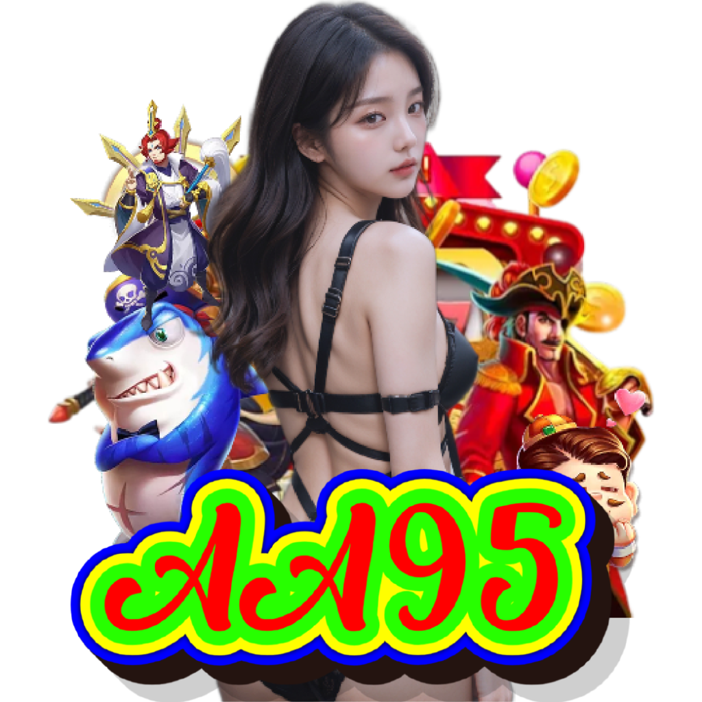 aa95 ฝากถอนออโต้