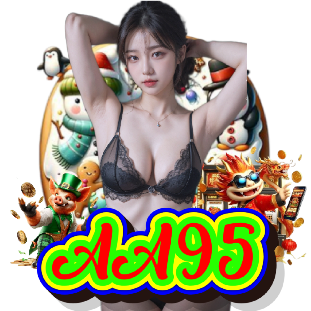 aa95 เว็บตรง